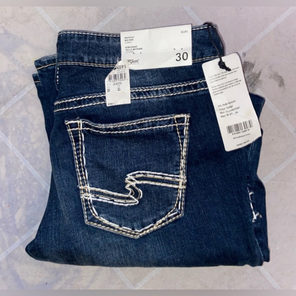 NTW SILVER BOOTCUT JEANS